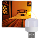Mini USB LED Lamp