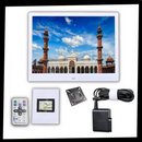 Digital Photo Frame