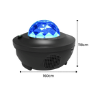 Starry sky light Projector