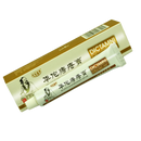Herbal Formula Hemorrhoid Ointment